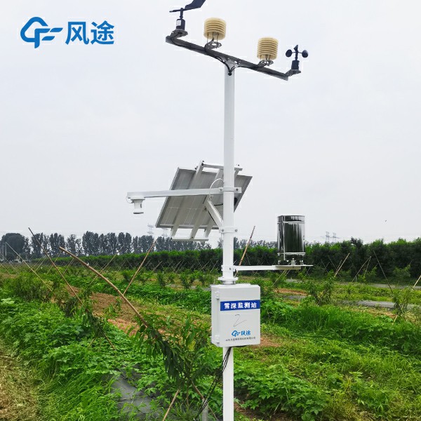 自動(dòng)雪深監(jiān)測(cè)系統(tǒng)，新品上市，歡迎咨詢！