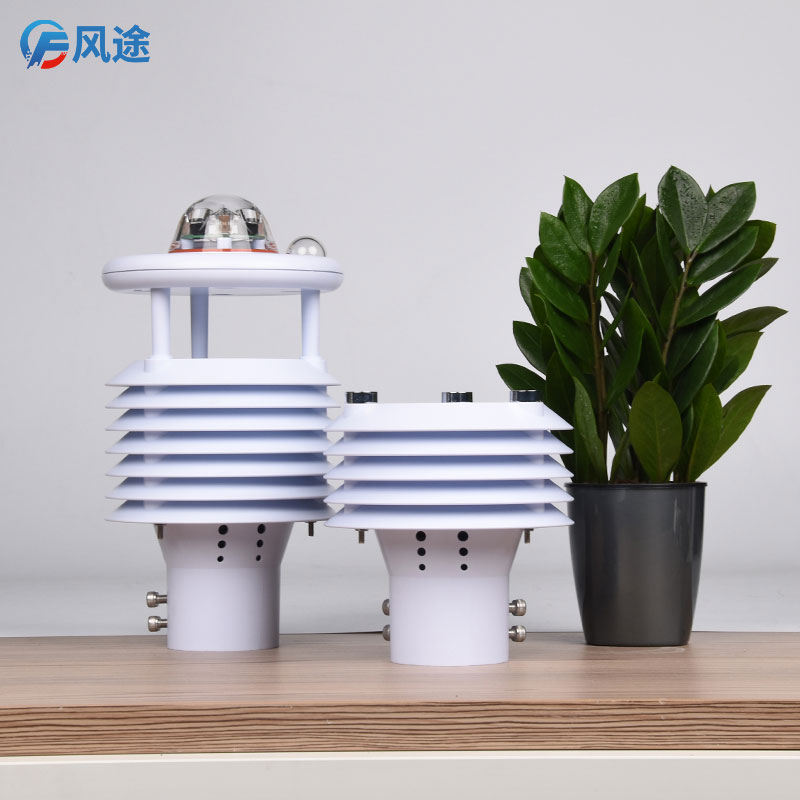 國(guó)產(chǎn)氣象站傳感器批發(fā) 國(guó)產(chǎn)氣象站傳感器批發(fā)