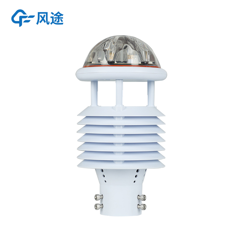 一體化微氣象傳感器，9要素集成與高精度超聲波風(fēng)速監(jiān)測